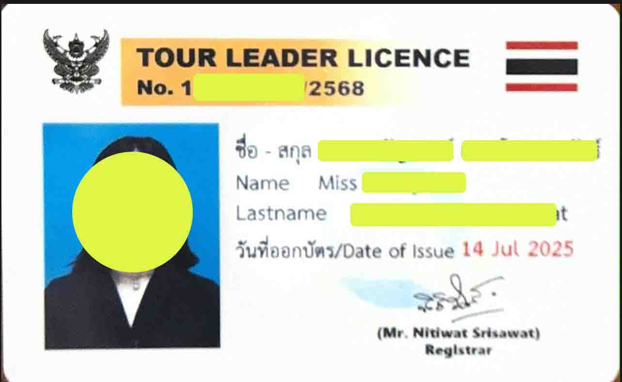 ตัวอย่างบัตร02