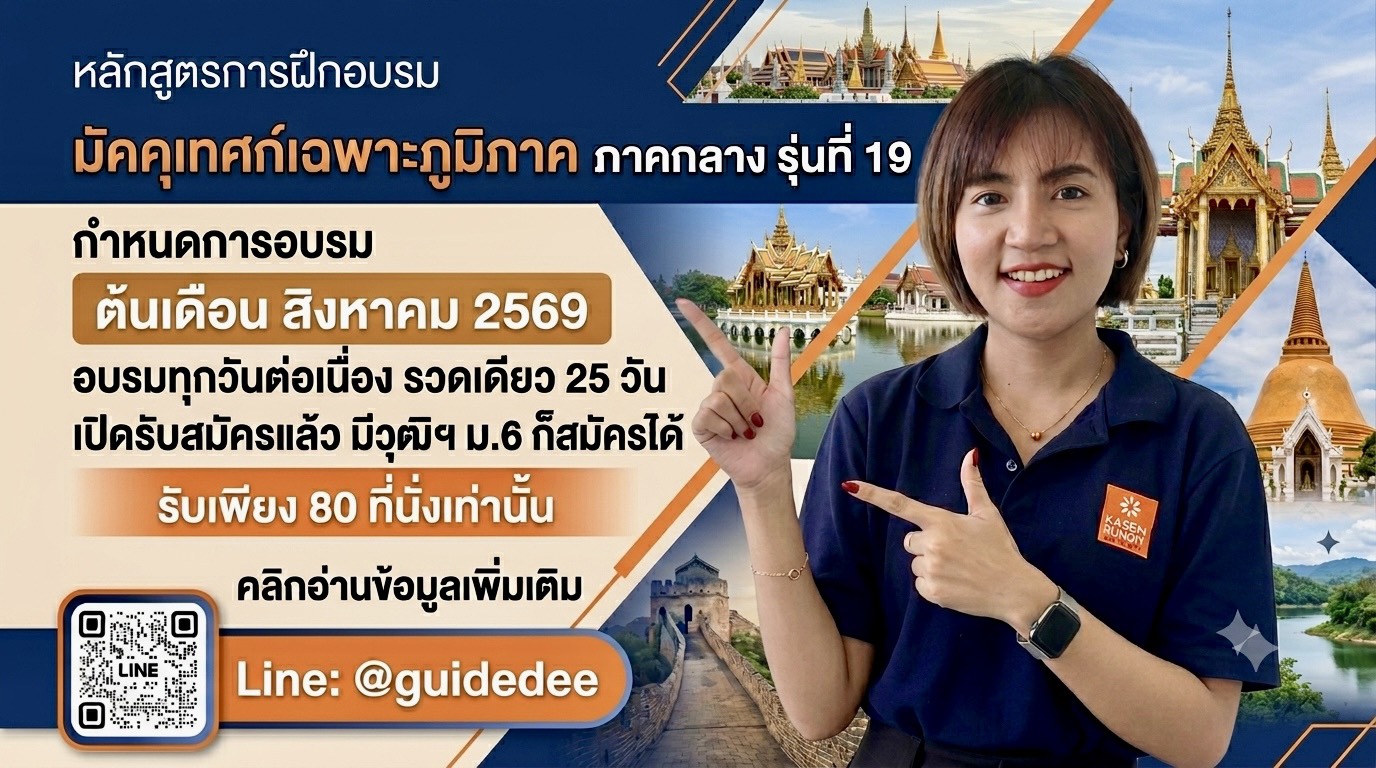 S__28475400_0