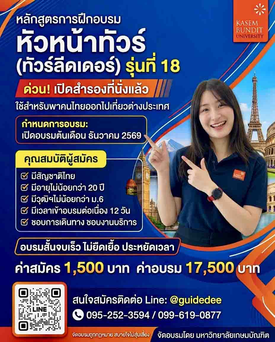 S__31744007